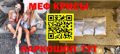 COCAINE Рузаевка