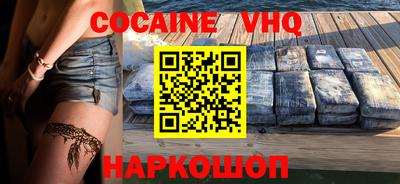 индика Рязань