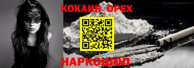 индика Рязань