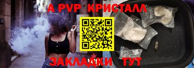 МДМА Рыбинск
