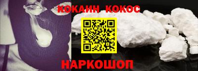 МДМА Рыбинск