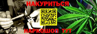 индика Рязань