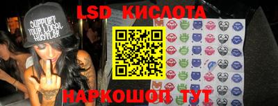 индика Рязань