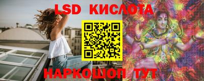 МДМА Рыбинск