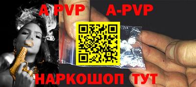 COCAINE Рузаевка