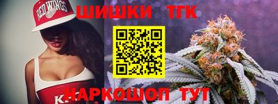 индика Рязань