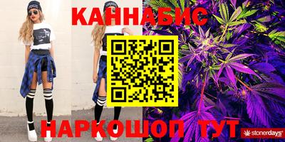 индика Рязань