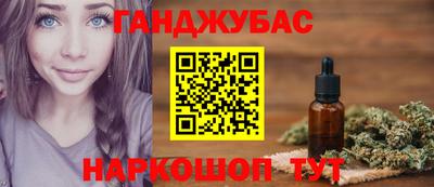 COCAINE Рузаевка