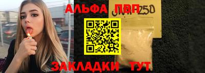 МДМА Рыбинск