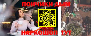 COCAINE Рузаевка