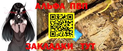 МДМА Рыбинск