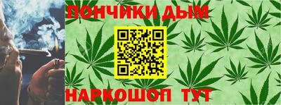 МДМА Рыбинск