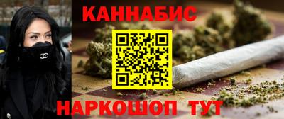 МДМА Рыбинск