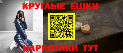 индика Рязань