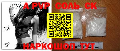 индика Рязань