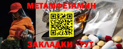 индика Рязань