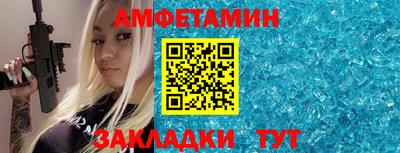 индика Рязань