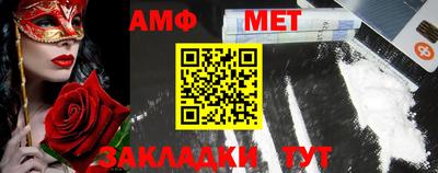 индика Рязань