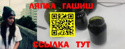 COCAINE Рузаевка