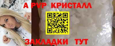 индика Рязань