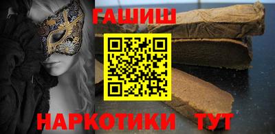 МДМА Рыбинск