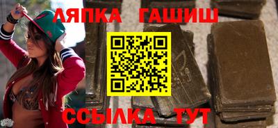 COCAINE Рузаевка