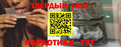 COCAINE Рузаевка