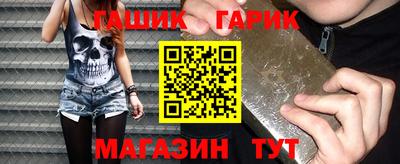 индика Рязань
