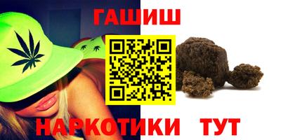 индика Рязань
