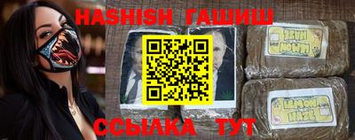 индика Рязань