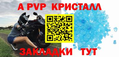 индика Рязань