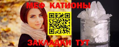 индика Рязань