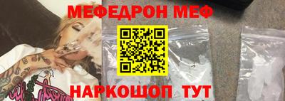 индика Рязань
