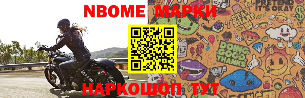 LSD-25 экстази  Вход с VPN  Сердобск  ЛСД экстази кислота  блэк спрут   Лсд 25 экстази ecstasy 